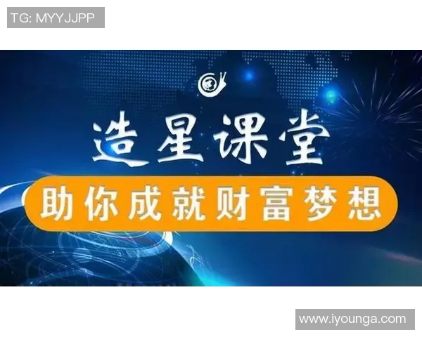 足球生词的魅力探秘与技巧提升之路，助你成为球场上的语言高手